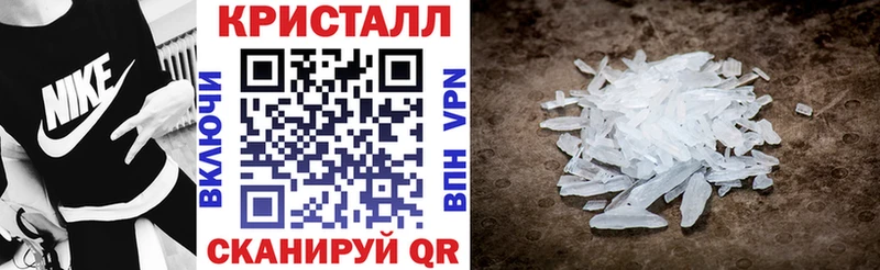 где купить наркоту  Сурск  АМФ 98% 