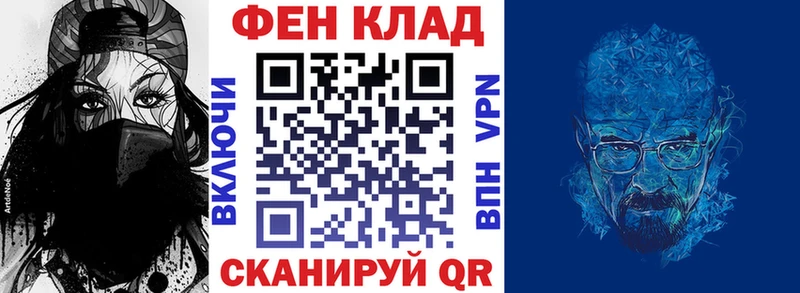 Amphetamine Premium Сурск
