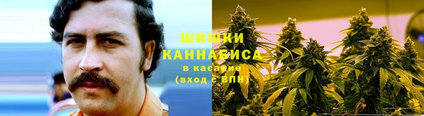 скорость mdpv Арсеньев