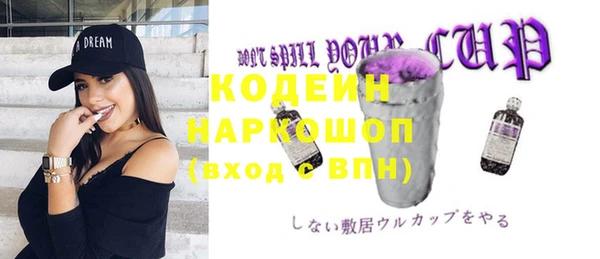марки lsd Приозерск