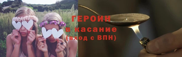 скорость mdpv Арсеньев