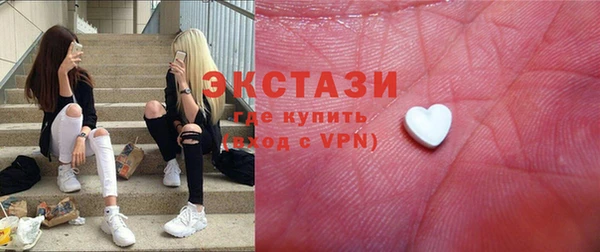 mdpv Пролетарск