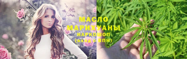mdpv Пролетарск